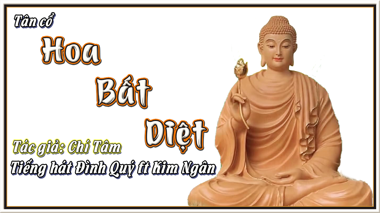 Hoa bất diệt